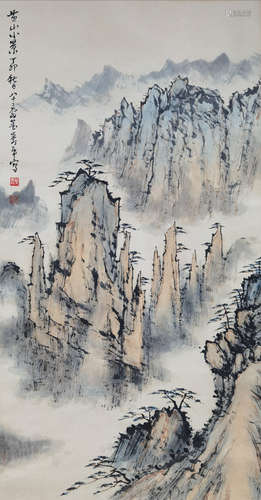 A Chinese Painting Of Landscape, Dong Shouping Mark