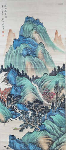 A Chinese Painting Of Landscape, Wu Jingting Mark