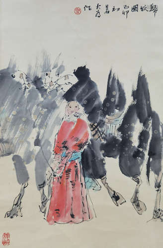 A Chinese Painting Of Figure Story, Liu Dawei Mark