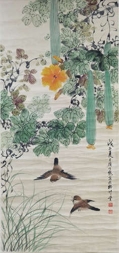 A Chinese Painting Of Floral&Bird, Yan Bolong Mark