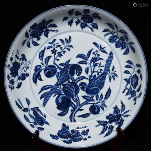 A Chinese Porcelain Blue&White Plate