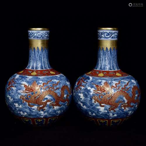 Pair Of Chinese Porcelain Blue&White Alum Red Bottle Vases