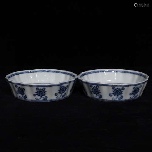 Pair Of Chinese Porcelain Blue&White Brush Washer