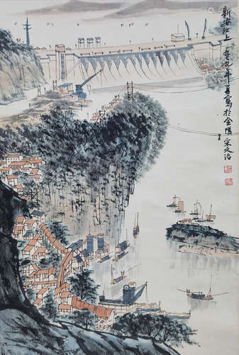 A Chinese Painting Of Landscape, Song Wenzhi Mark