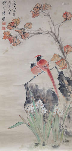 A Chinese Painting Of Floral&Bird, Tang Yun Mark