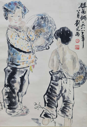 A Chinese Painting Of Figure, Liu Wenxi Mark