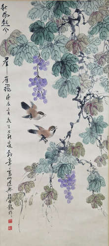 A Chinese Painting Of Floral&Bird, Yan Bolong Mark