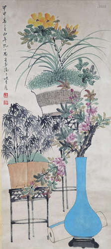 A Chinese Painting Of Floral, Kong Xiaoyu Mark