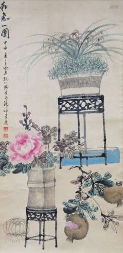 A Chinese Painting Of Floral, Kong Xiaoyu Mark