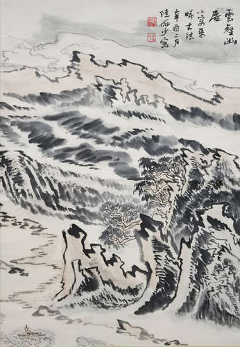 A Chinese Painting Of Landscape, Lu Yanshao Mark