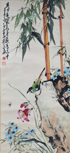 A Chinese Painting Of Floral&Bird, Zhao Shao'Ang Mark