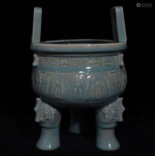 A Chinese Porcelain Ru Kiln Censer