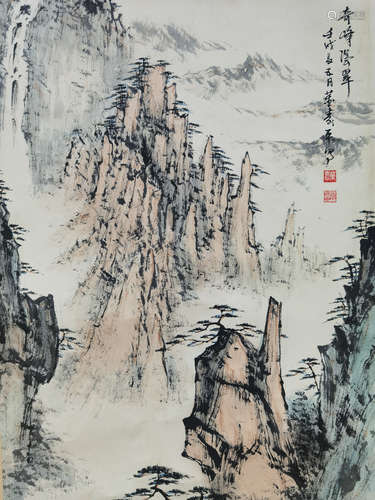 A Chinese Painting Of Landscape, Dong Shouping Mark