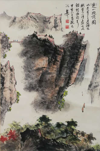 A Chinese Painting Of Landscape, Xie Zhiliu Mark