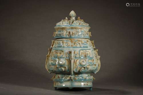 A Chinese Porcelain Ru Kiln Vessel