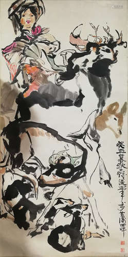 A Chinese Painting Of Figure, Cheng Shifa Mark