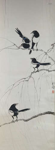 A Chinese Painting Of Birds, Xu Beihong Mark