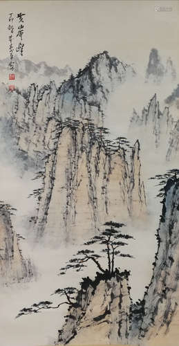 A Chinese Painting Of Landscape, Dong Shouping Mark