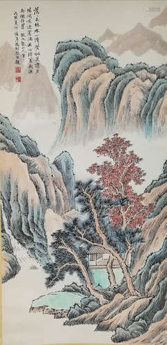 A Chinese Painting Of Landscape, Feng Chaoran Mark