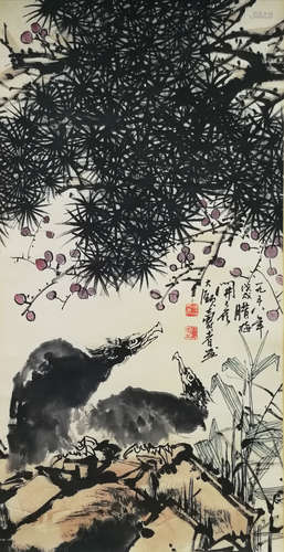 A Chinese Painting Of Floral&Bird, Pan Tianshou Mark