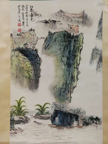 A Chinese Painting Of Landscape, Xie Zhiliu Mark