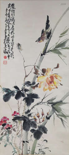 A Chinese Painting Of Floral&Bird, Zhao Shao'Ang Mark