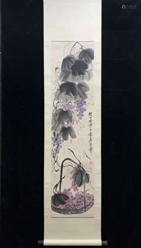 A Chinese Painting, Qi Baishi Mark