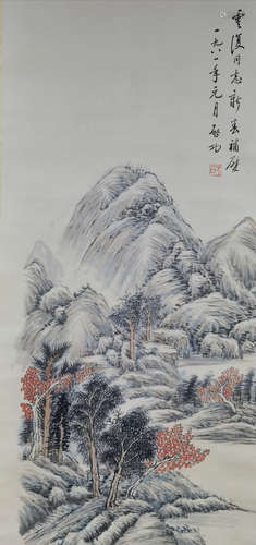 A Chinese Painting Of Landscape, Qi Gong Mark