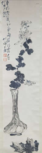 A Chinese Painting Of Floral, Zhu Chan Mark