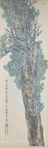 A Chinese Painting Of Tree, Ren Bonian Mark