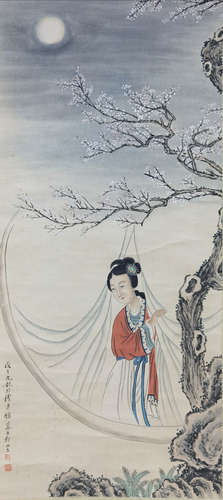 A Chinese Painting Of Figure, Zheng Mukang Mark