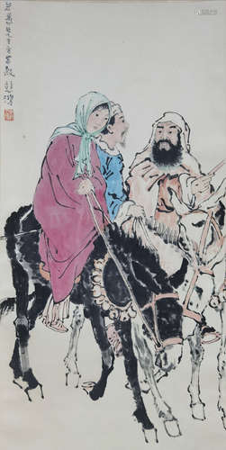 A Chinese Painting Of Figure, Xu Beihong Mark