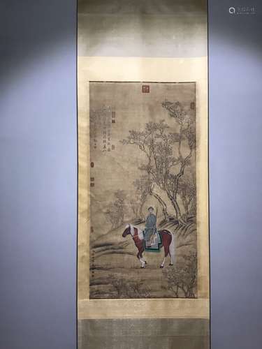 A Chinese Painting, Lang Shining Mark