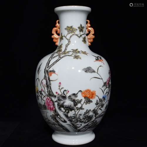 A Chinese Porcelain Famille Rose Ear-Vase