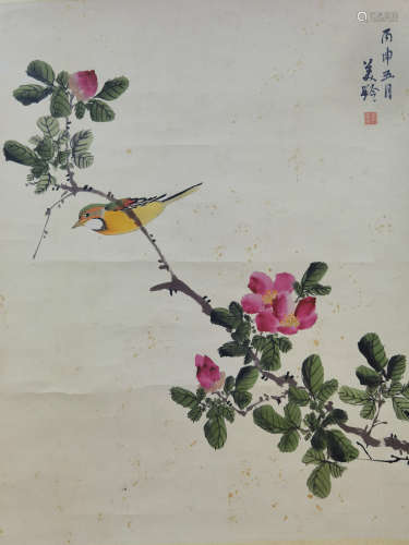 A Chinese Painting Of Floral&Bird, Song Meiling Mark