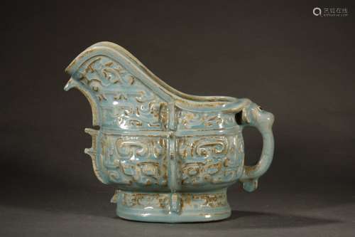 A Chinese Porcelain Ru Kiln Vessel