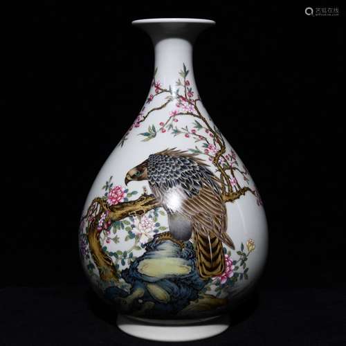 A Chinese Porcelain Famille Rose Yuhuchunping Vase