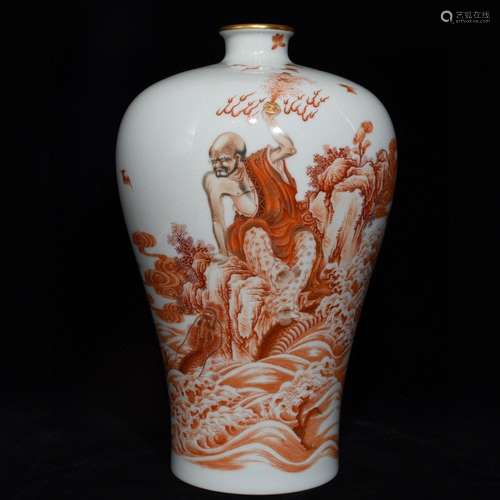 A Chinese Porcelain Alum Red Meiping Vase