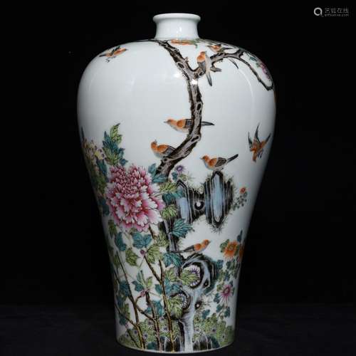 A Chinese Porcelain Famille Rose Meiping Vase