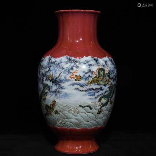 A Chinese Porcelain Red Famille Rose Vase