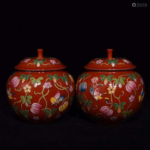 Pair Of Chinese Porcelain Famille Rose Jars