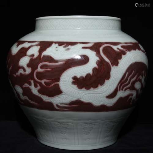 A Chinese Porcelain Underglazed Red Jar