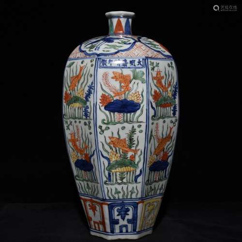 A Chinese Porcelain Wucai Meiping Vase