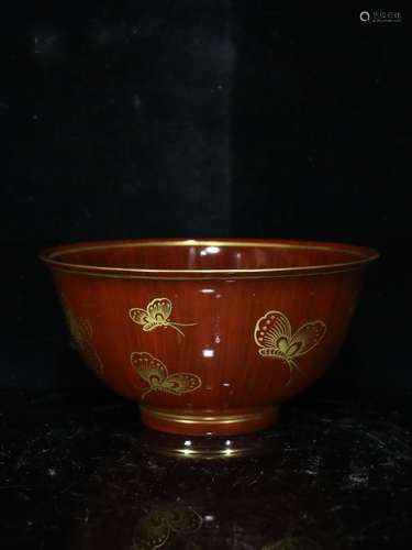 A Chinese Porcelain Wood-Glazed Bowl