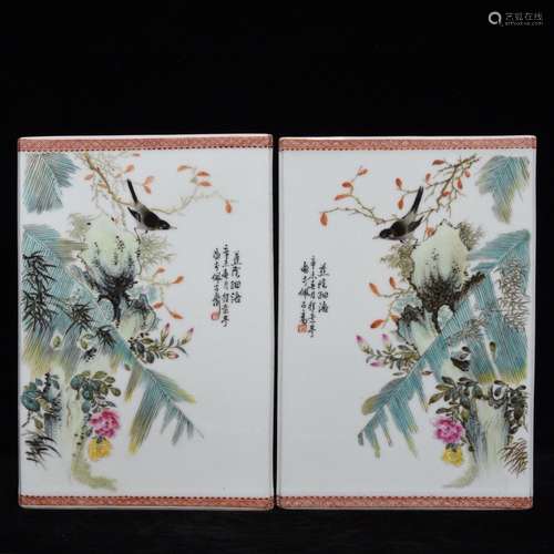 Pair Of Chinese Porcelain Famille Rose Brush Pots