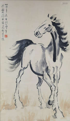 A Chinese Painting Of Horse, Xu Beihong Mark