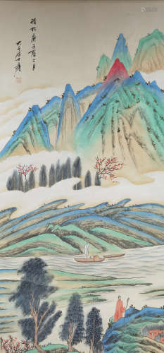 A Chinese Painting Of Landscape, Zhang Daqian Mark