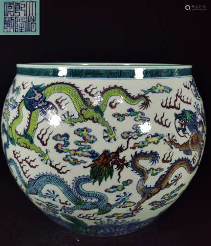 A DOUCAI GLAZE BRUSH WASHER PAINTED WITH DRAGON