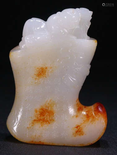 A HETIAN JADE PENDANT CARVED WITH FIGURE&POETRY