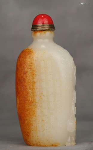 A HETIAN JADE SNUFF BOTTLE CARVED WITH POETRY
